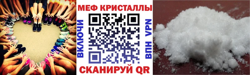Купить наркотик Северодвинск Бошки Шишки  Амфетамин  ГАШИШ  Мефедрон 