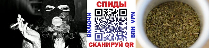 omg   Северодвинск  Бутират 1.4BDO 