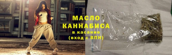 кокаин VHQ Володарск