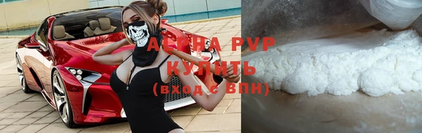 ПСИЛОЦИБИНОВЫЕ ГРИБЫ Волосово
