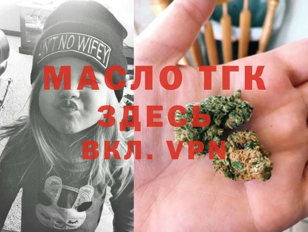 ПСИЛОЦИБИНОВЫЕ ГРИБЫ Волосово